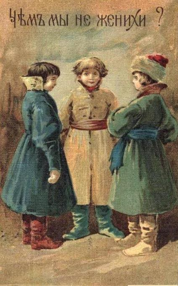 Drei Kinder auf einer alten russischen Postkarte mit handgeschriebenem Text, wahrscheinlich ein Weihnachtsgruß.