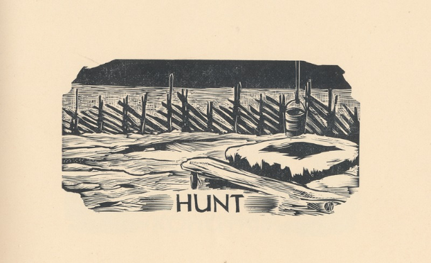 Eine Schwarz-Weiß-Zeichnung eines Bootes im Wasser mit einem hölzernen Zaun und einem Eimer, beschriftet mit 'jagen' unten.