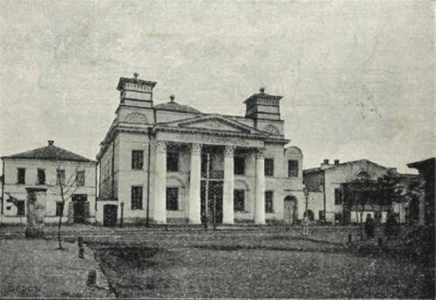 Ein altes Schwarz-Weiß-Foto eines großen Gebäudes mit Fenstern, Säulen, Bäumen und einem Himmel im Hintergrund, mit Text unten, der "Das Haus des Bürgermeisters der Stadt San Francisco, Kalifornien" lautet.